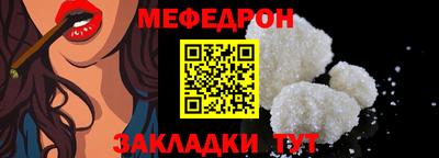 гашик Нальчик