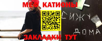 гашик Нальчик