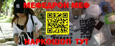 герыч Наро-Фоминск