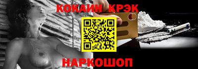мескалин Нарткала