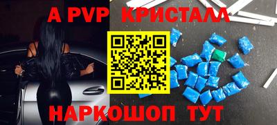 мескалин Нарткала