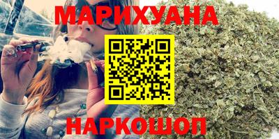 гашик Нальчик