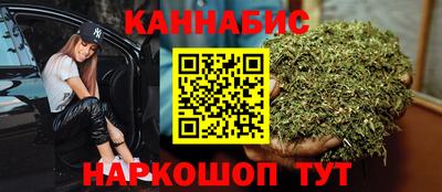 мескалин Нарткала