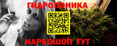 мескалин Нарткала