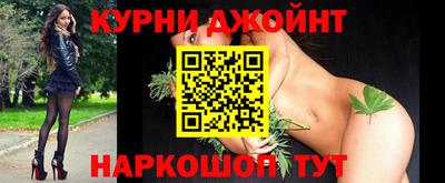 мескалин Нарткала