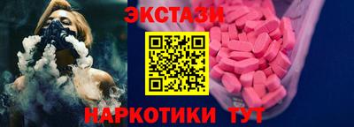 мескалин Нарткала