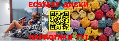 мескалин Нарткала