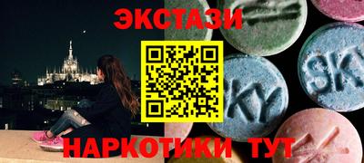 мескалин Нарткала