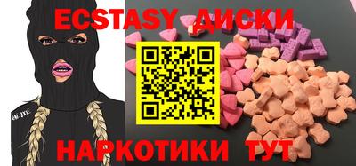 мескалин Нарткала