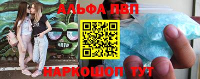 мескалин Нарткала