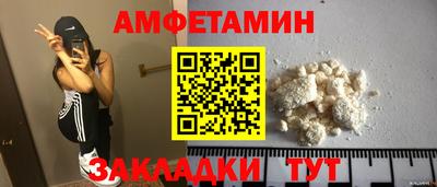 мескалин Нарткала