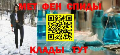 мескалин Нарткала