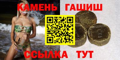 мескалин Нарткала
