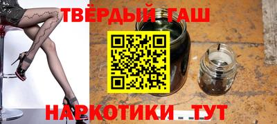 мескалин Нарткала